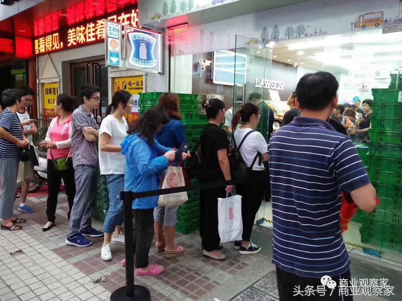 货架扫空！店面挤爆！单店日销11.8万元！罗森*京大南**爆发！