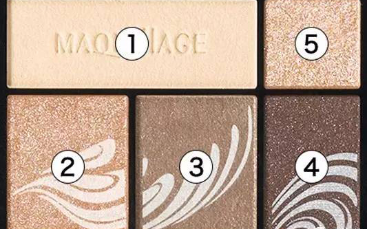 资生堂心机彩妆,资生堂心机彩妆maquillage妆前乳