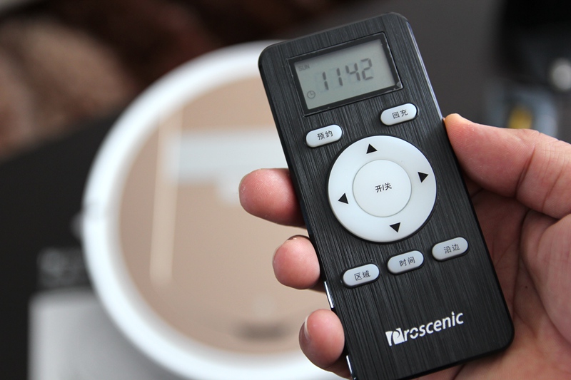 浦桑尼克扫地机器人m6连接教程,浦桑尼克扫拖一体机器人