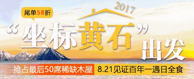 血拼购物技巧大全,日本血拼购物攻略