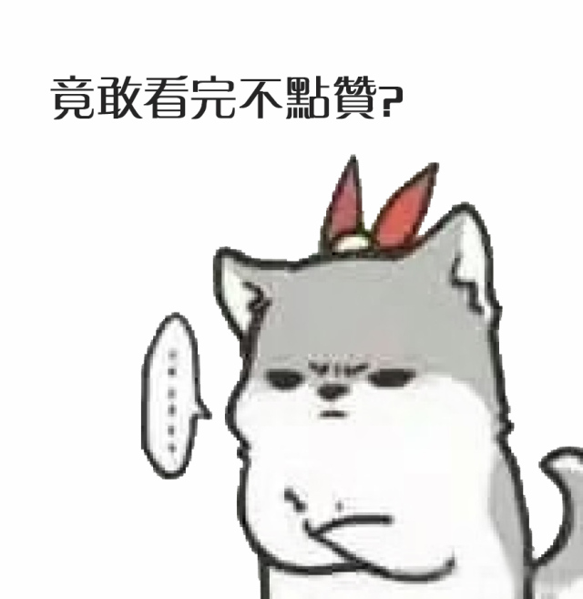 怀孕后老是累老是困怎么回事,怀孕后为啥脖子又痛又硬