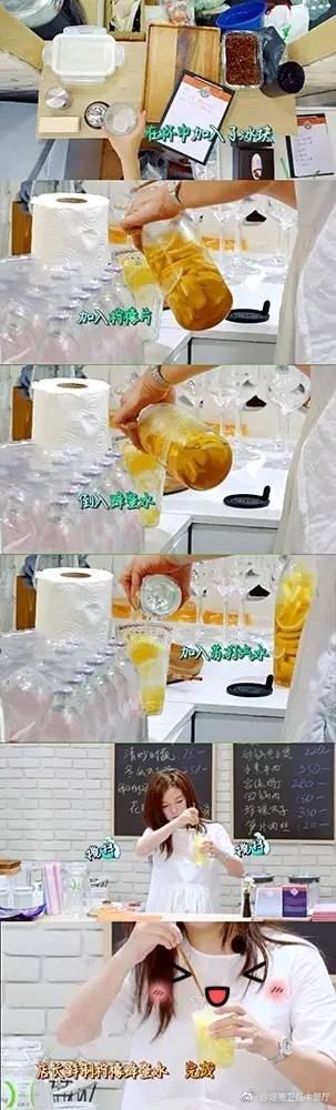 中餐厅节目里的美食,中餐厅第四期同款美食