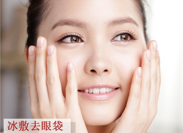 眼袋的形成原因及处理办法,眼袋的形成原因和治疗方法