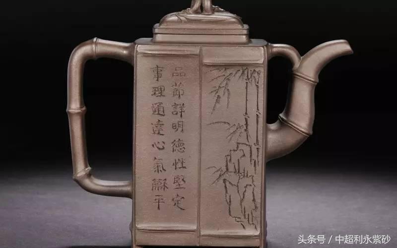 捧一把竹壶，宛若与君子作伴