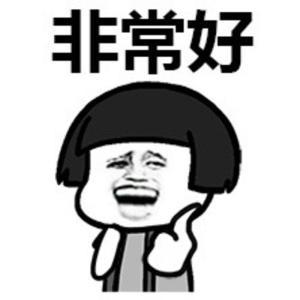 抖音楼中楼怎么评论,怎么评论楼中楼