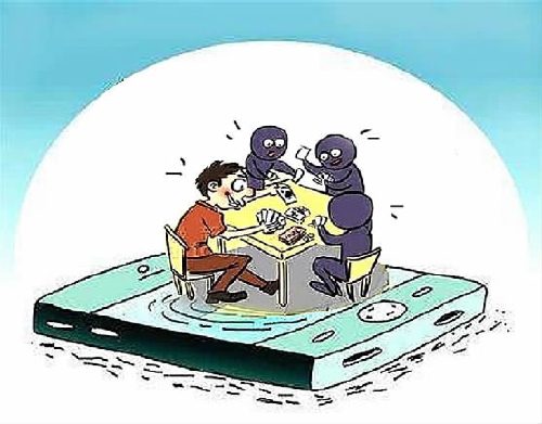 网络app赌博获利2万余元判决书,手机app玩家赌博被判刑案例