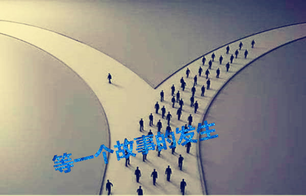 我为什么要创业,我为什么要创业这么多年