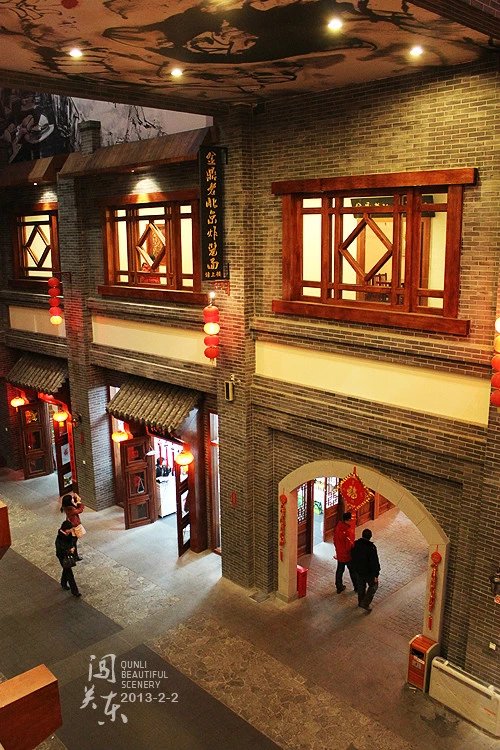 关东古巷哈尔滨,哈尔滨关东古巷天气