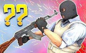 csgo国服实名认证,怎么进入csgo国服实名认证