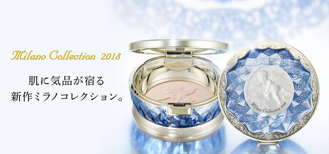 日本四大品牌资生堂高丝,日本大牌护肤品资生堂