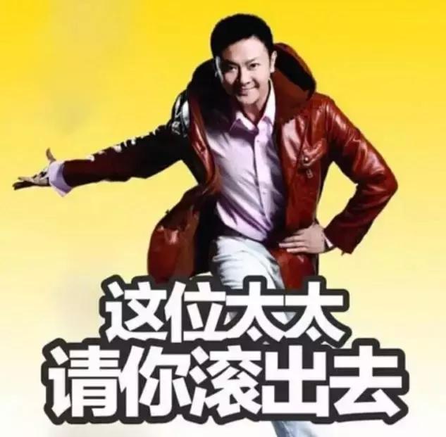 国货当自强是什么意思,国货当自强品质铸辉煌