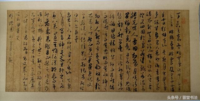 精研《书谱》称妙手，唯痴翰墨写春秋——文安发学书之路简述