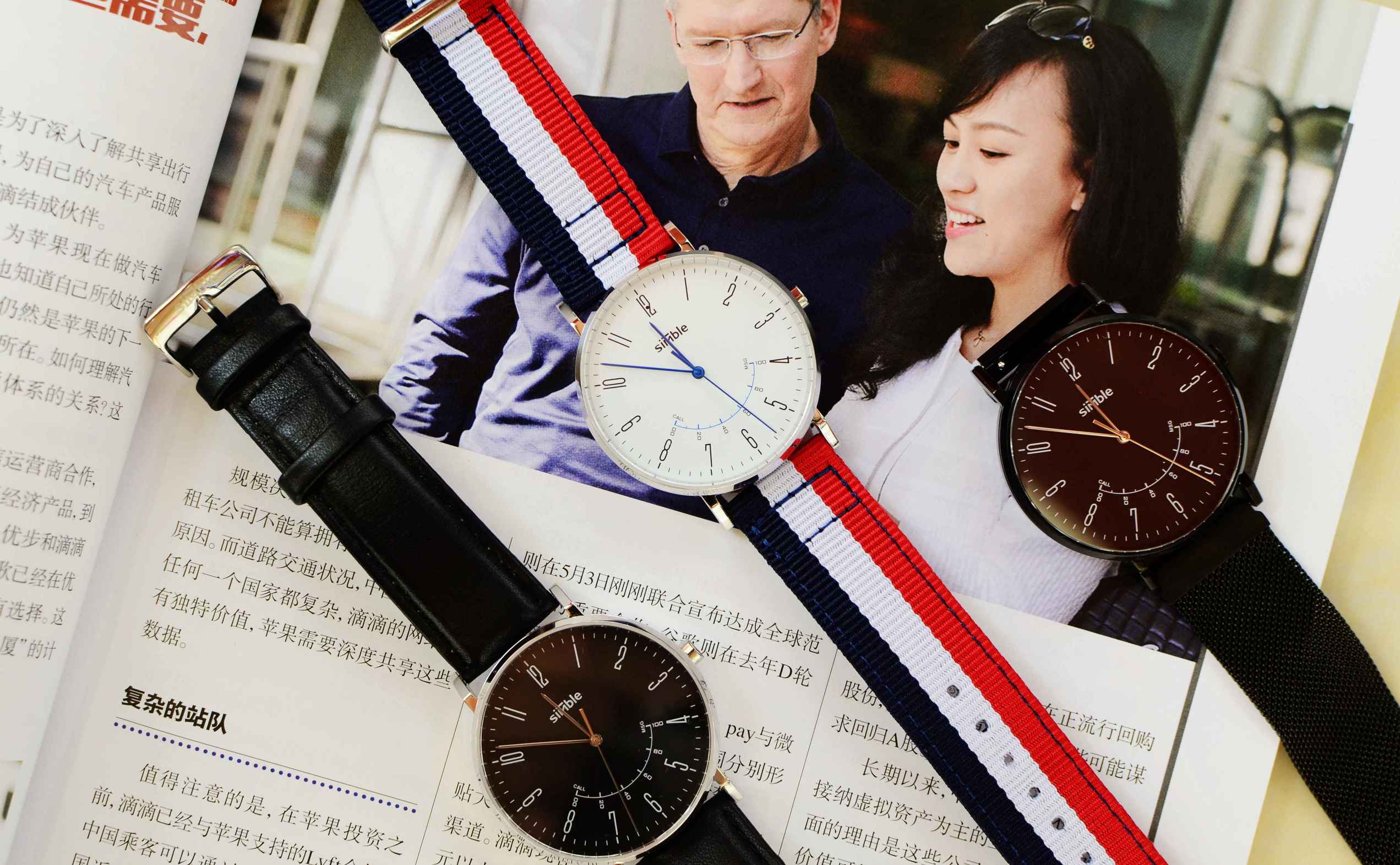 这款智能手表价格是多少,这款手表的价格是21999元