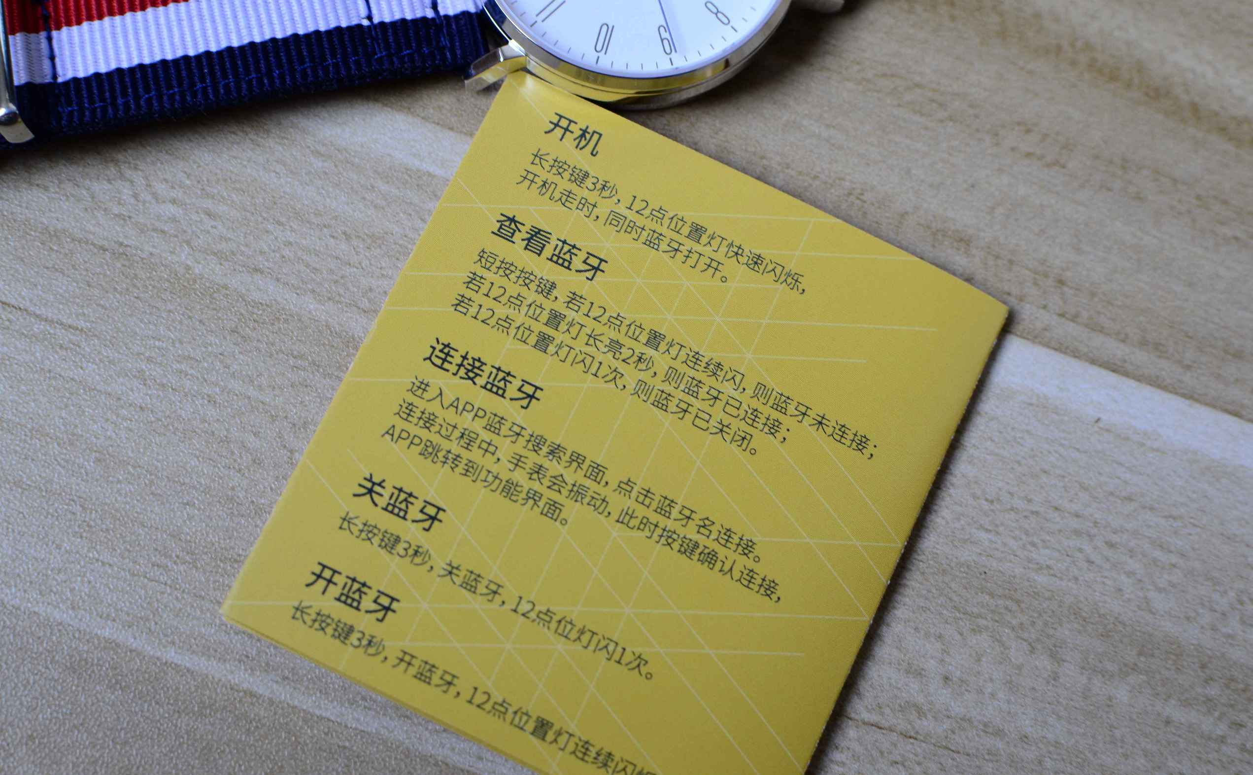 这款智能手表价格是多少,这款手表的价格是21999元