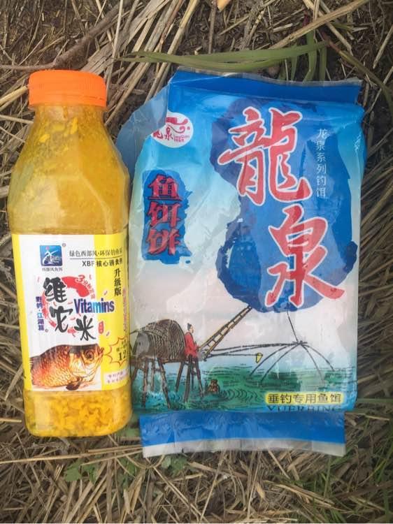 上班绑鱼钩，午休去钓鱼，因为工作耽搁了钓鱼，太不值！