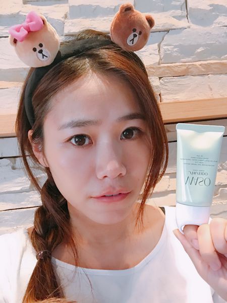 资生堂waso欧美版,资生堂waso胡萝卜隔离