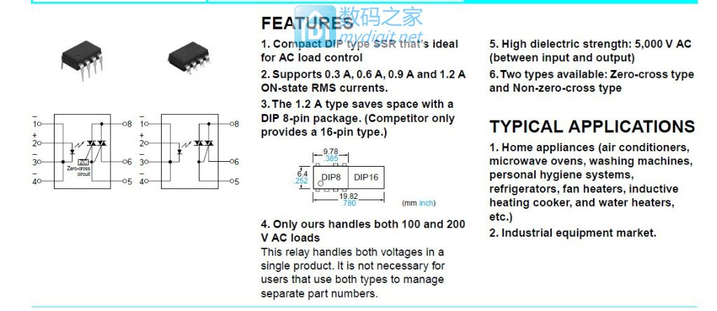 日本电饭煲拆解上盖,日本黑科技电饭煲