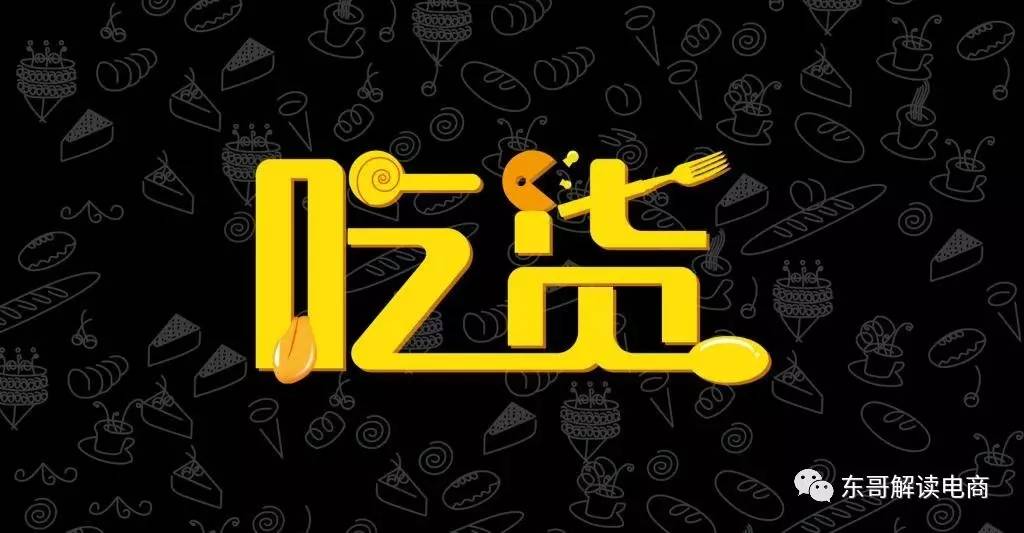 休闲零食市场讲解,休闲零食品类近几年增长趋势