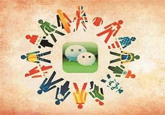 微信不要再发原图了容易暴露位置,微信原图发朋友圈会被定位吗