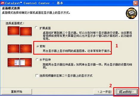 电脑与投影仪连接教程,电脑连接投影仪hdmi无信号怎么办