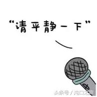 武汉体育中心停车收费,武汉演唱会五环体育中心停车