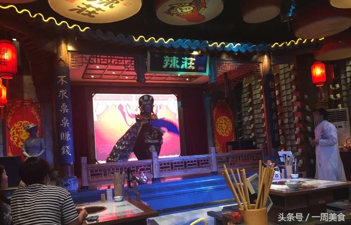 辣莊重庆老火锅,复古怀旧火锅装修风格