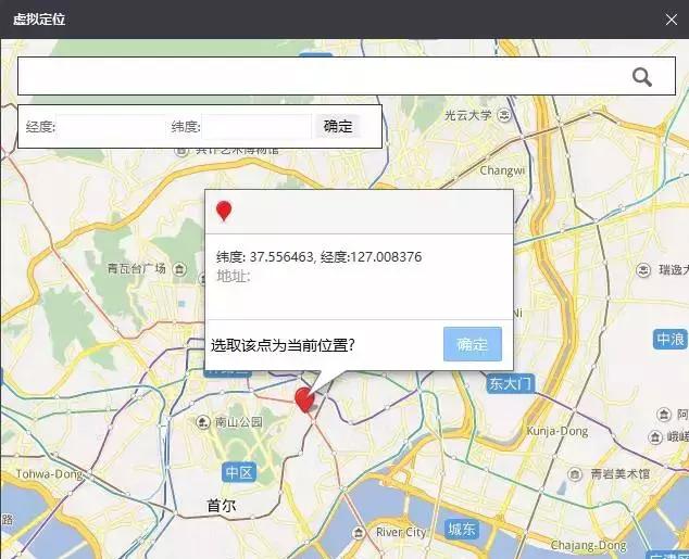 海外代购创业那些事,海外代购遇到的问题分析