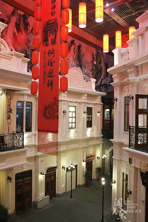 关东古巷哈尔滨,哈尔滨关东古巷天气