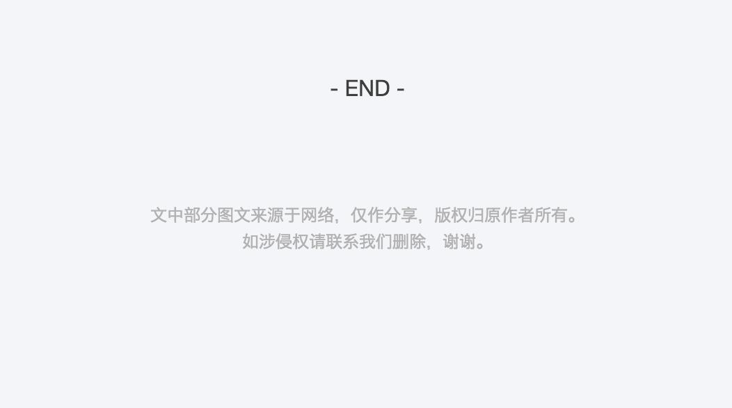 刘昊然青涩潘玮柏尴尬吴建豪乱穿衣？｜2018秋冬米兰男装周成绩单