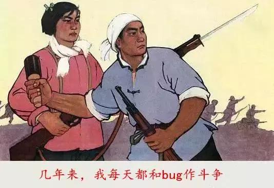 武汉光谷程序员采访,武汉光谷软件园程序员的日子