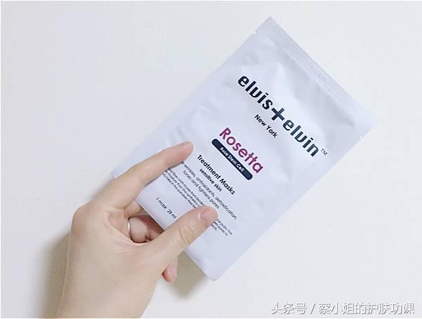 平价好用的玫瑰单品推荐,这些东西专治你的强制症