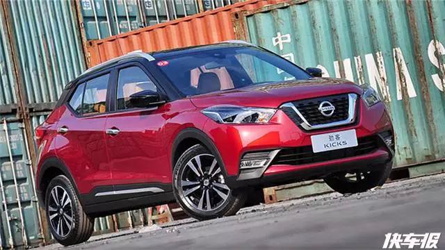 日产劲客suv优缺点,东风日产劲客最高配落地价