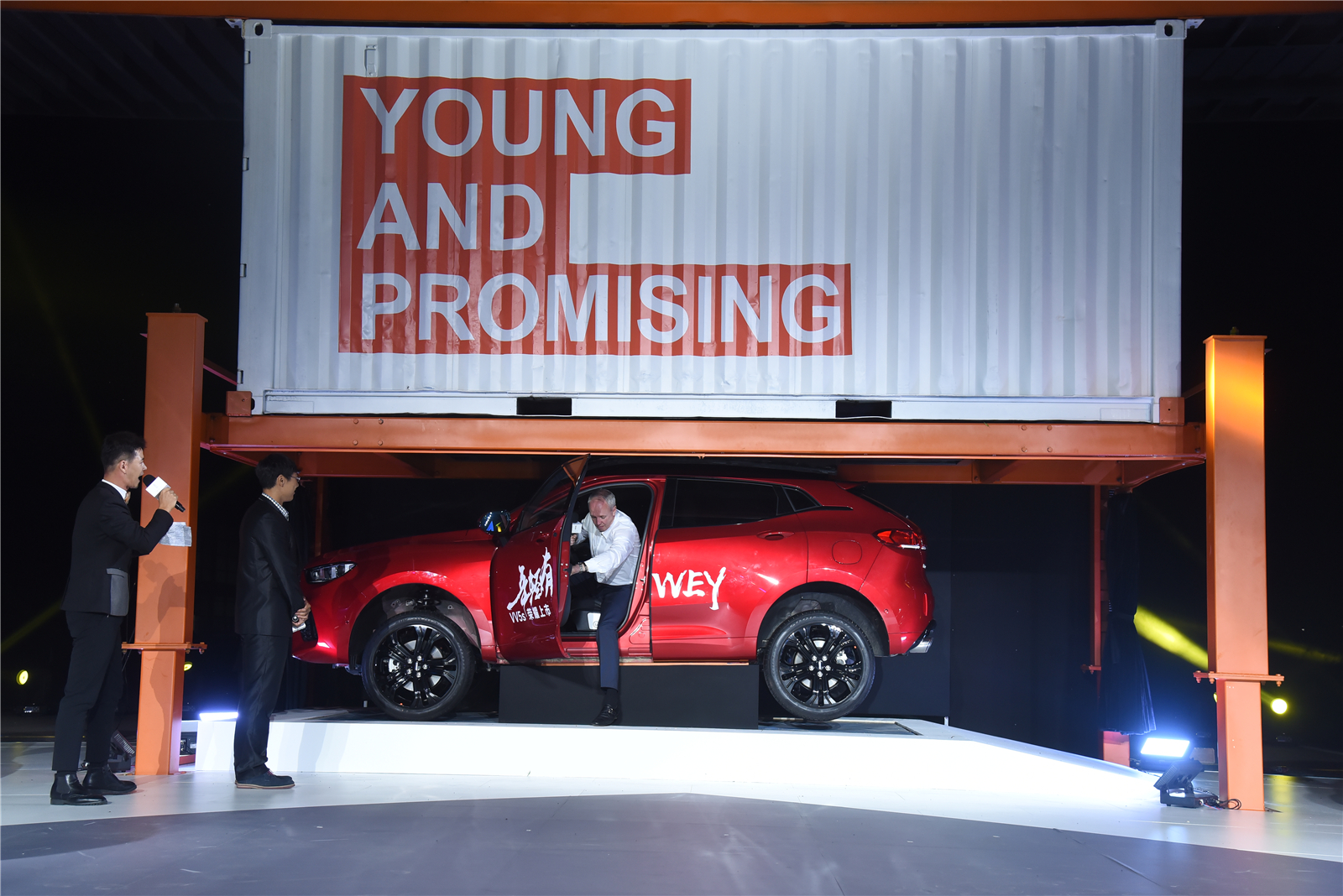 wey品牌旗下vv6迎来第一次升级,wey品牌可以突破高端化吗