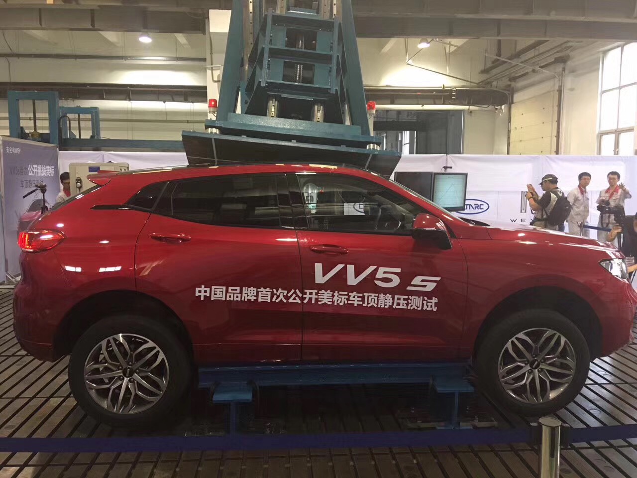 新款vv5上市12.58万起售,15万左右林肯vv5