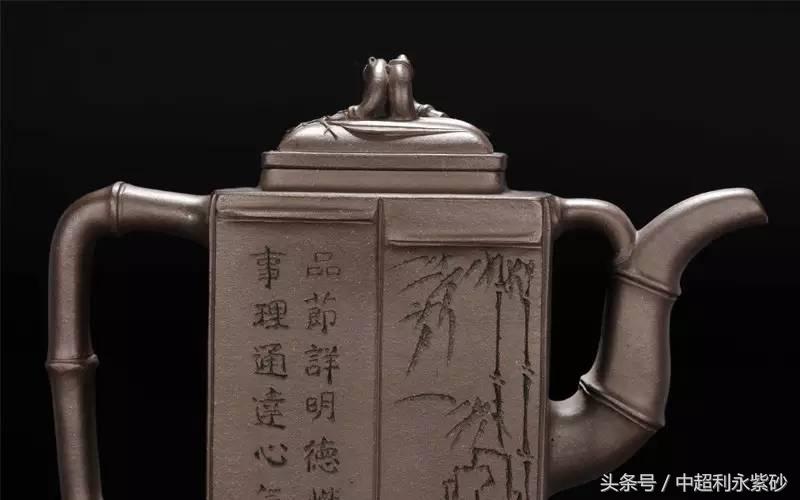 捧一把竹壶，宛若与君子作伴