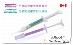 牙科巨头之HenrySchein汉瑞祥——全球牙科网络霸主