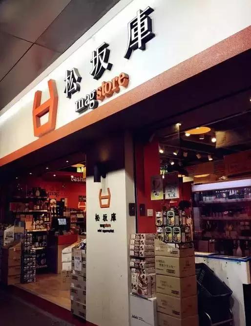 如果你只知道翠华和许留山，那你就太不了解香港美食了