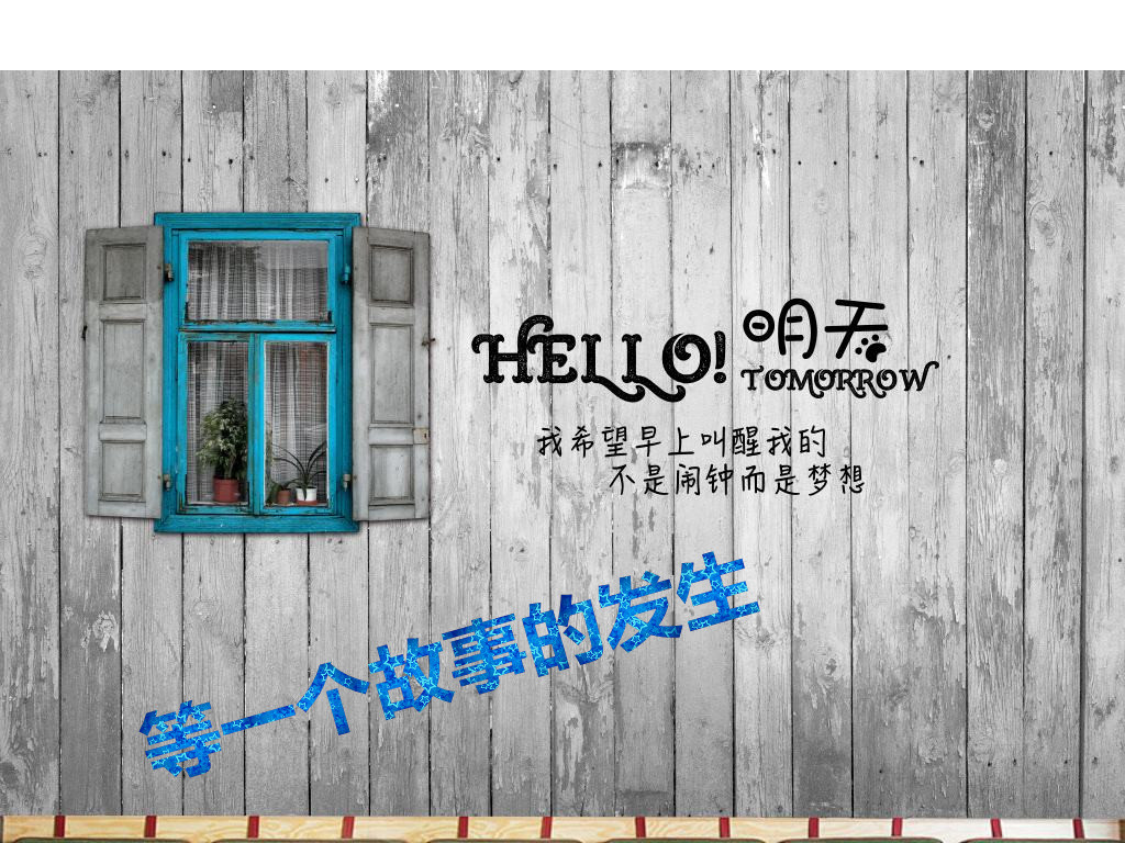 我为什么要创业,我为什么要创业这么多年