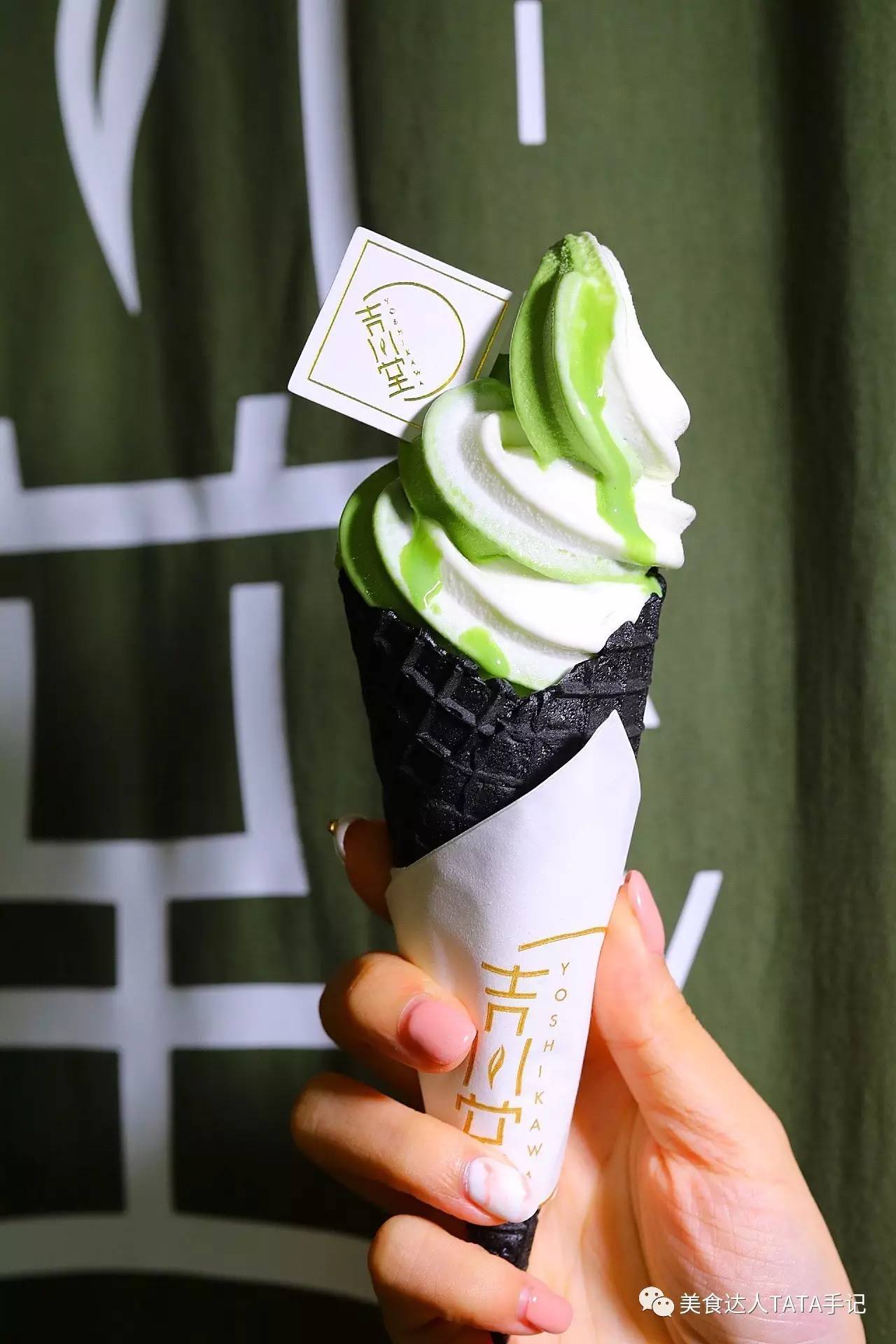 日本抹茶铜锣雪糕,特别好吃的抹茶小蛋糕