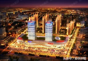 万达轻财富项目有哪些,万达集团轻财富项目哪里查