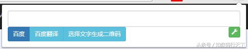chrome和谷歌浏览器有什么区别,googlechrome浏览器