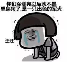 军训怎么不变黑变白,军训晒黑了怎么快速变白