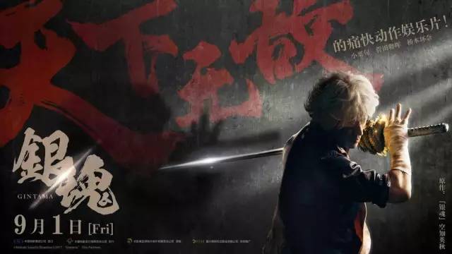 刚上映能让人看哭的电影,最新上映让人泪目的电影