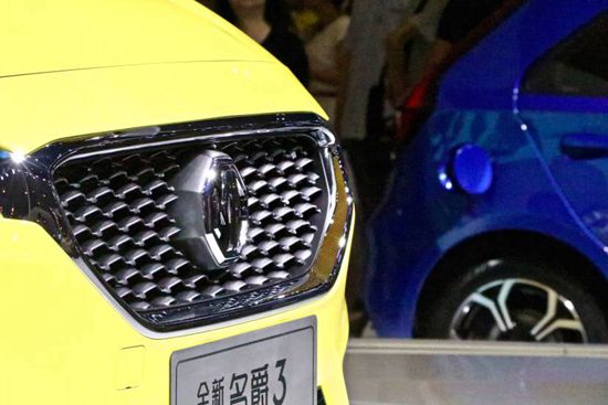 名爵展台表情包,怎么全都是表情包