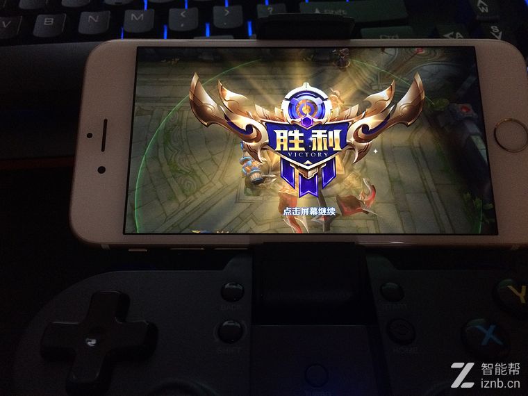 北通手游p1,北通手游p1游戏手柄怎么连手机