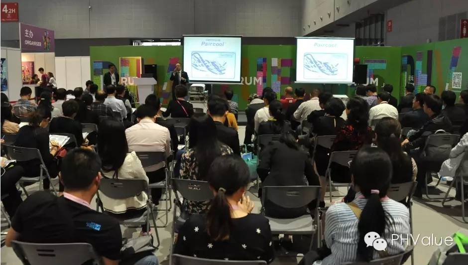 2023phvalue秋冬针织展,phvalue2016