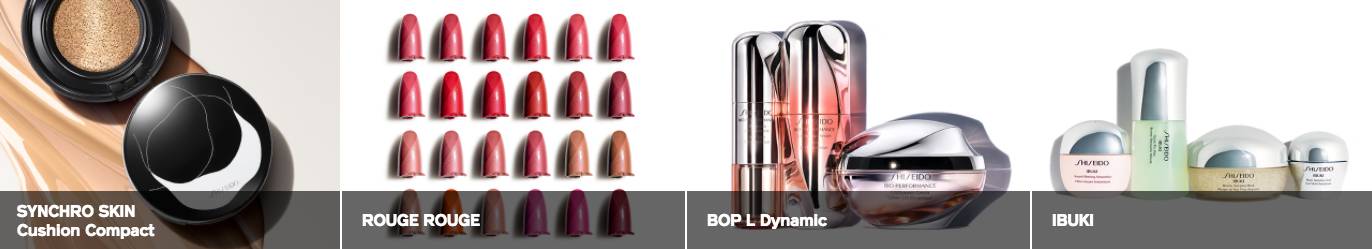 日本四大品牌资生堂高丝,日本大牌护肤品资生堂