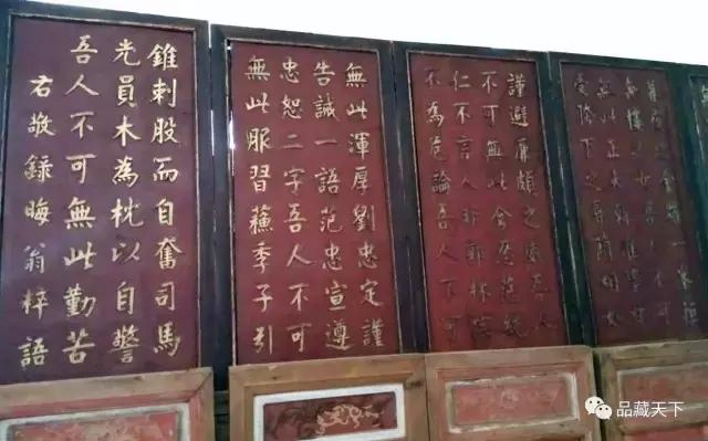 朱子格言经典名句,朱子格言演讲