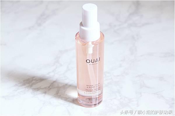 平价好用的玫瑰单品推荐,这些东西专治你的强制症