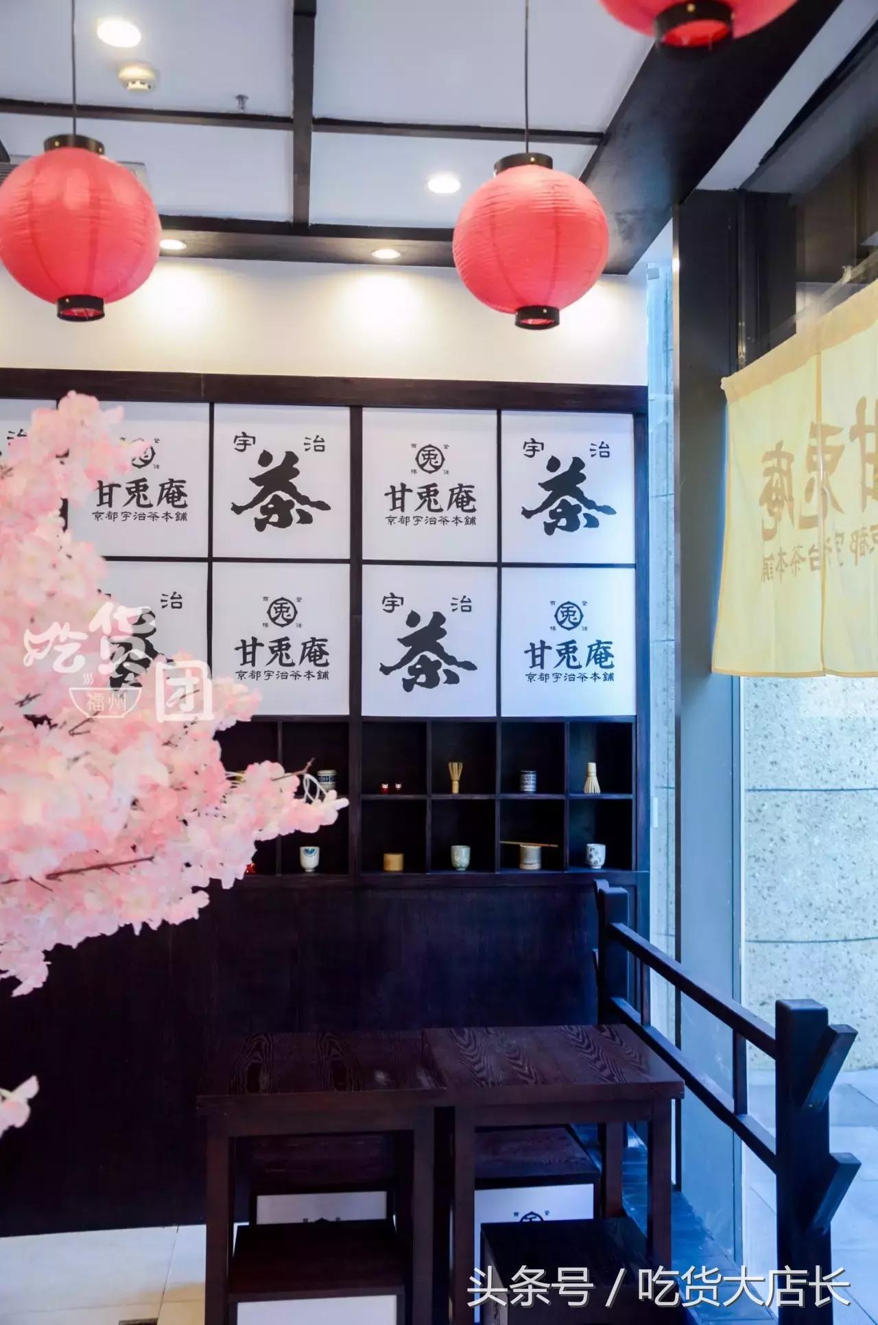 开在樱花树里的抹茶店，被这只兔子绿了也心甘情愿！